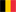 nederlands